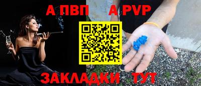 скорость mdpv Северобайкальск
