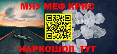 бутират Свободный