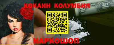 бутират Свободный