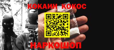 скорость mdpv Северобайкальск