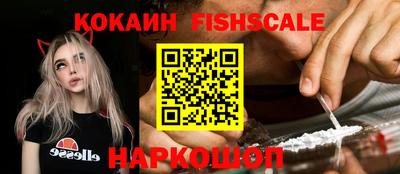 бутират Свободный
