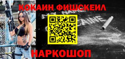 бутират Свободный