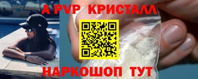 скорость mdpv Северобайкальск