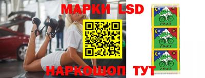 бутират Свободный