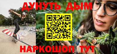 бутират Свободный