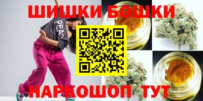 бутират Свободный