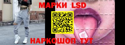 бутират Свободный