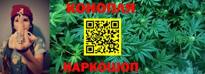 бутират Свободный