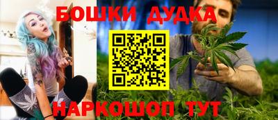 сатива Севастополь