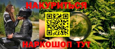 скорость mdpv Северобайкальск