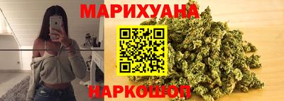 бутират Свободный