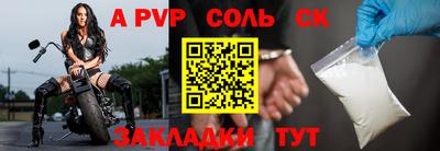 скорость mdpv Северобайкальск