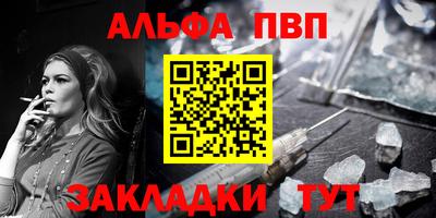 скорость mdpv Северобайкальск