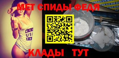 сатива Севастополь
