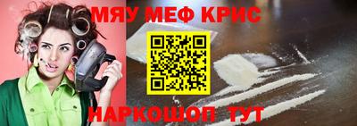 бутират Свободный