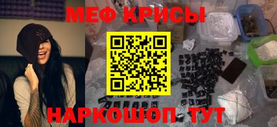 бутират Свободный